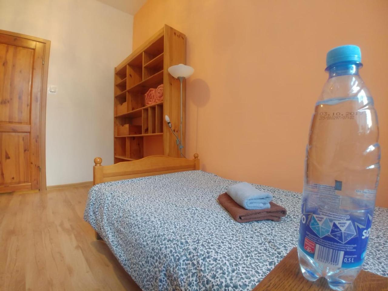 Room Near The Center Gdańsk Extérieur photo